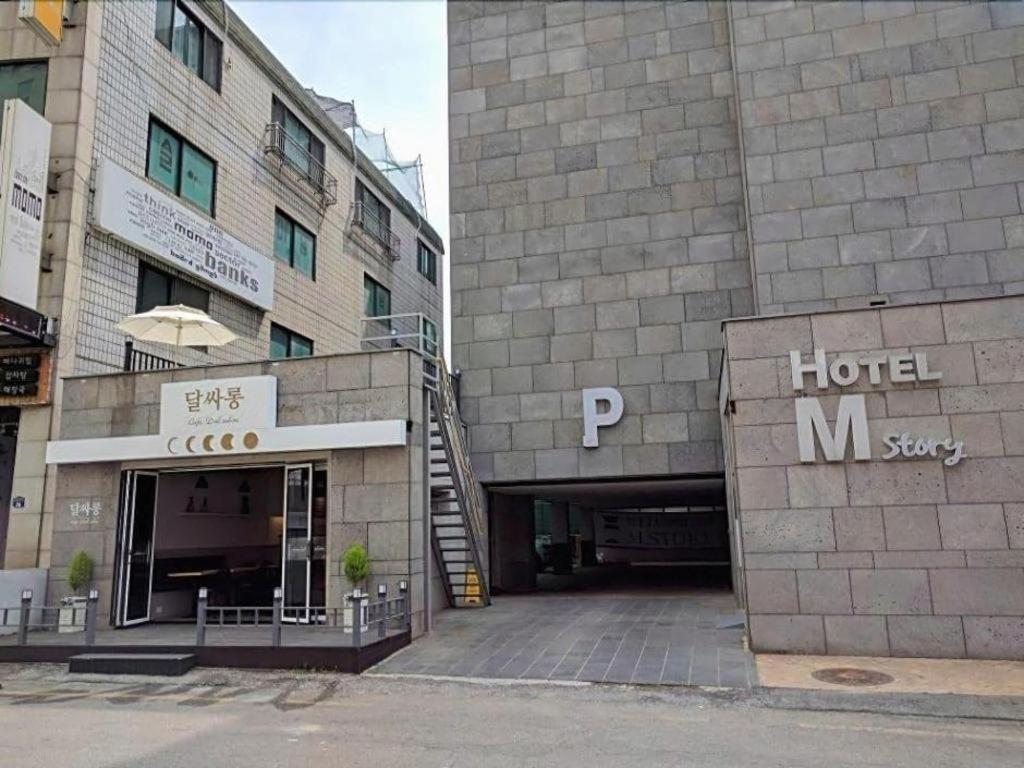 Hotel M Story Suwon Bagian luar foto